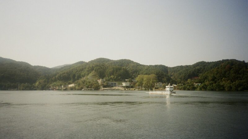 Nami Island from Singapore: A Travel Guide