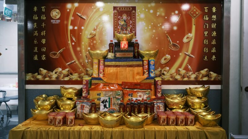 Setting Up a Prayer Altar at Home