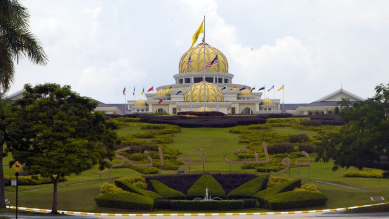 The Istana: History and Heritage