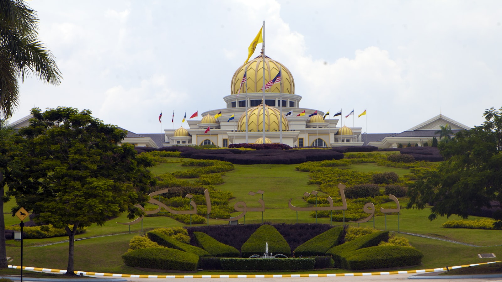 The Istana: History and Heritage
