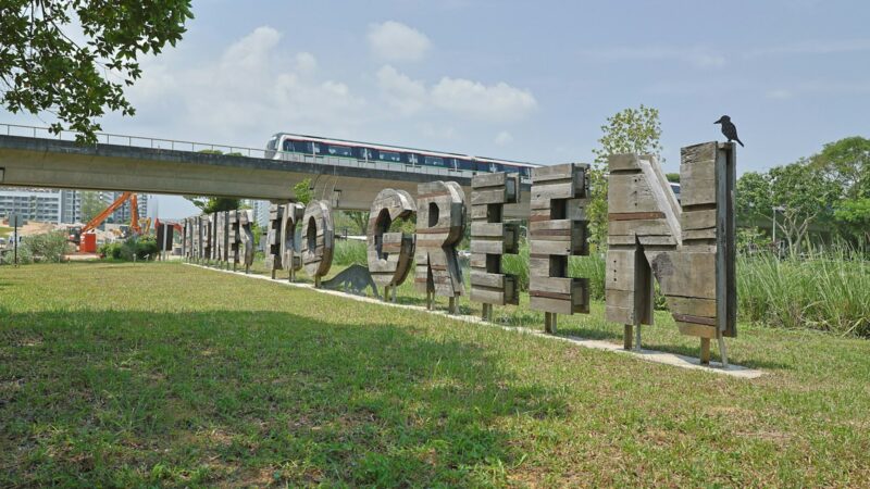 Tampines Eco Green Guide