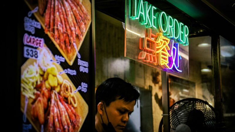 Bak Chor Mee: The Minced Meat Noodle Guide