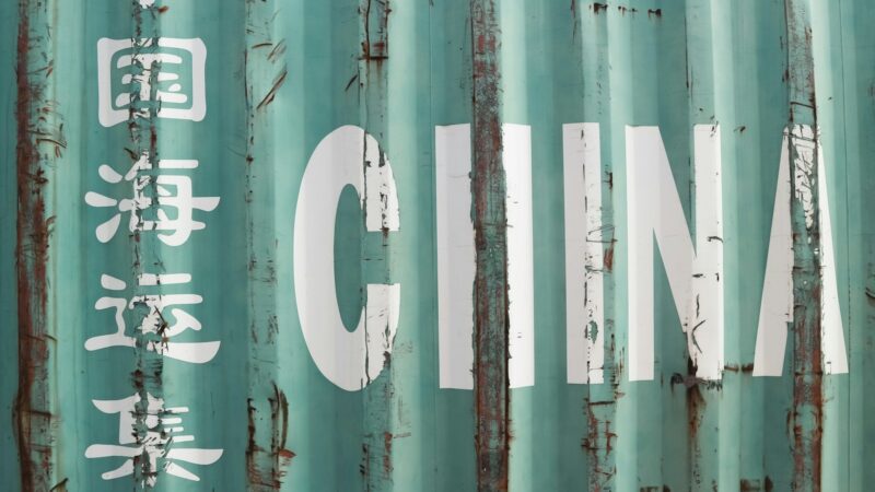 Bringing Your Savings from China to Singapore