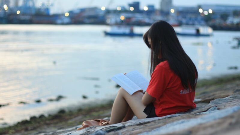 Building a Daily Reading Habit