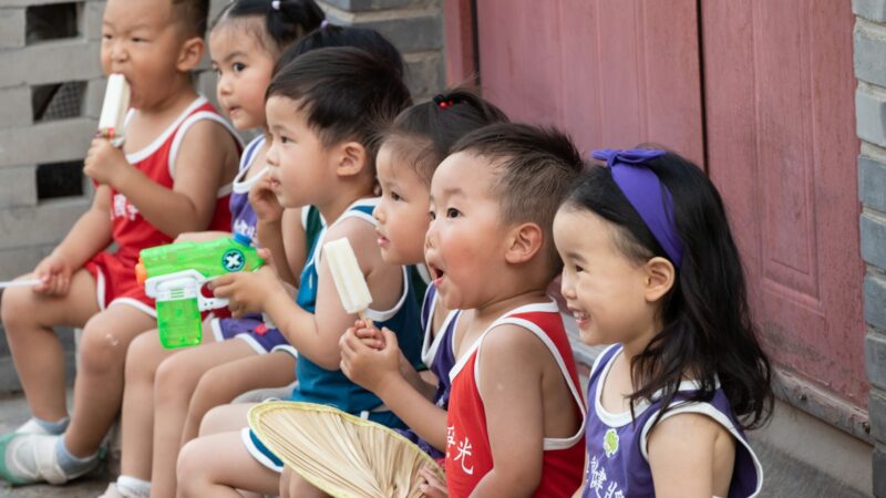 Childcare for Newcomer Chinese Families