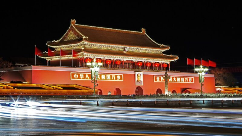China Embassy and Consular Services in Singapore