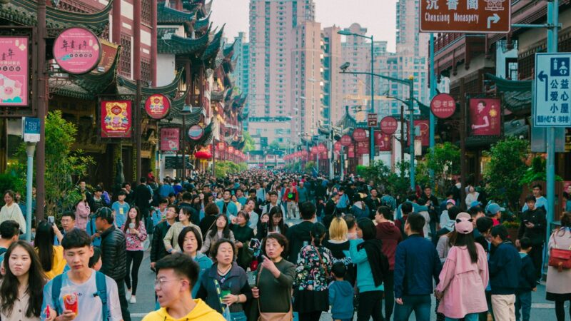 Chinese Clan and Community Associations in Singapore