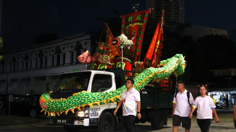 The Chingay Parade