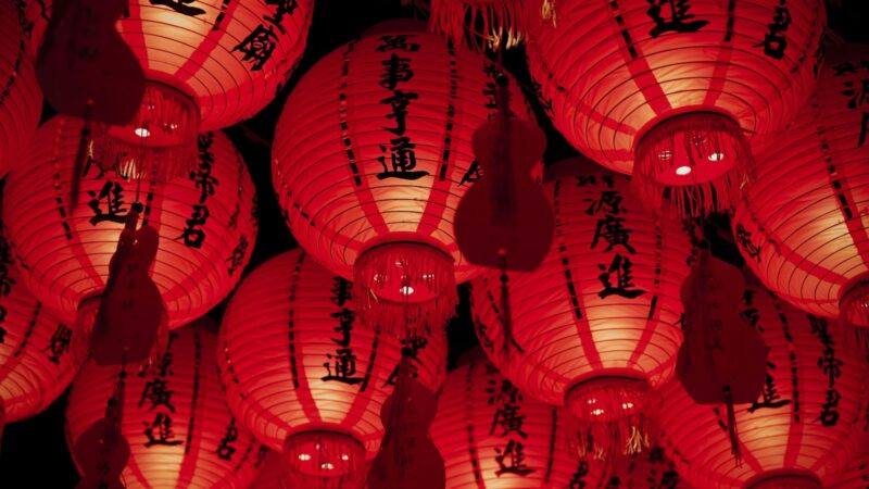 Chinese New Year: Things to Do