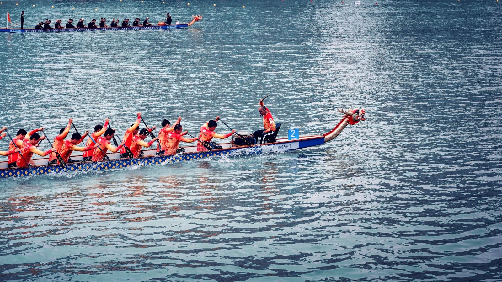 The Dragon Boat Festival