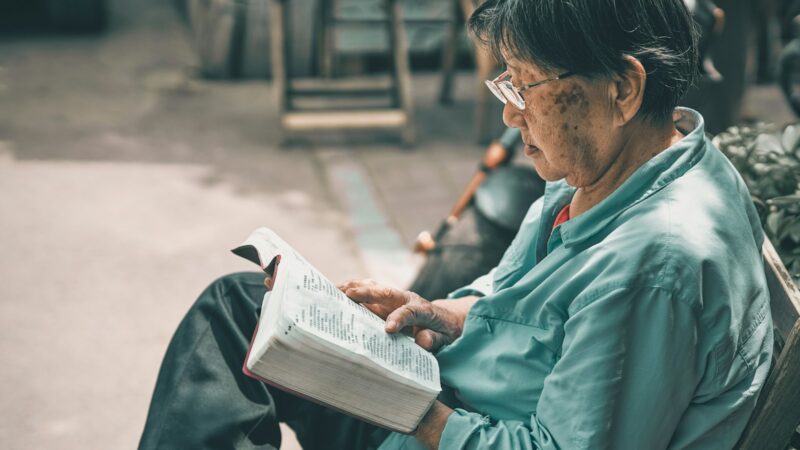 Elderly Care for Chinese Parents in Singapore