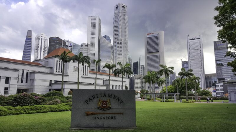 Family Offices in Singapore for Chinese Families
