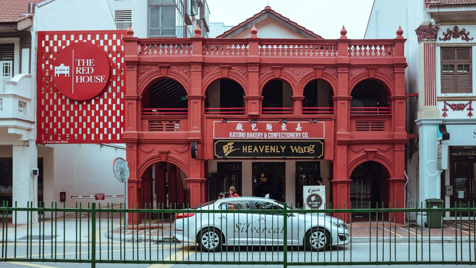 Hainanese Western Food: A Local Twist