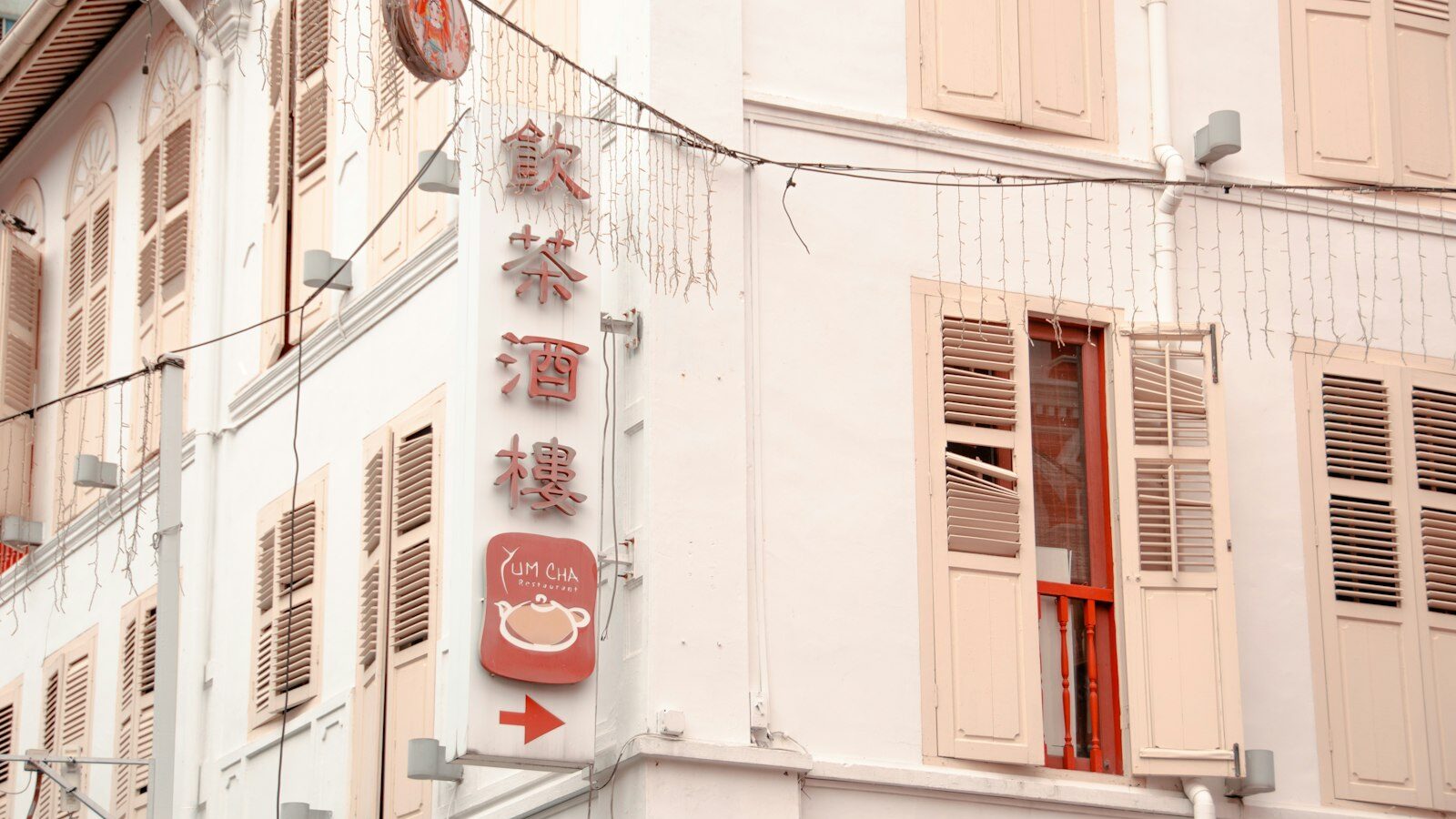 How to Make Kopi and Teh at Home in Singapore