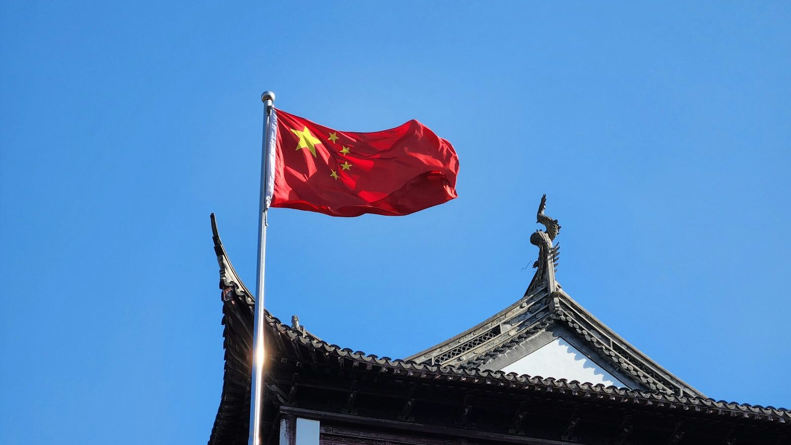 Investing in Singapore as a Chinese National