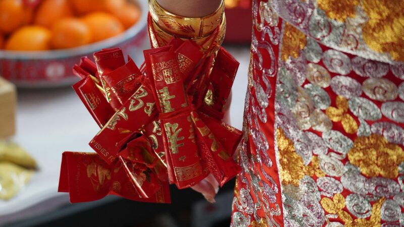 Managing Wedding Ang Bao and Gift Money