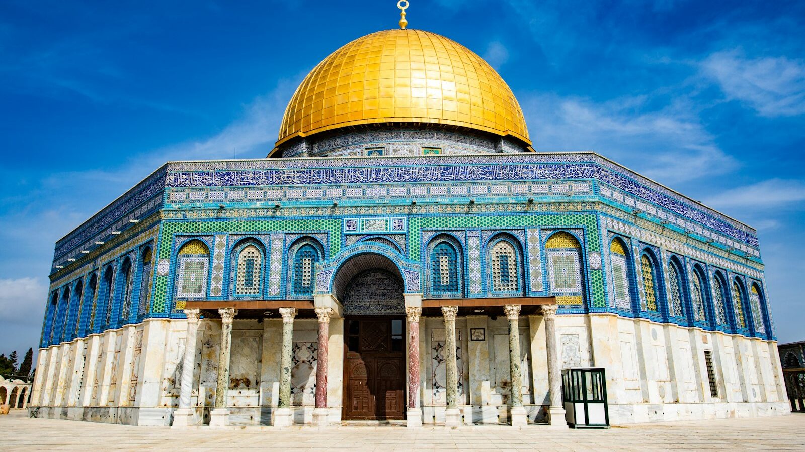 Mosques of Singapore: A Guide