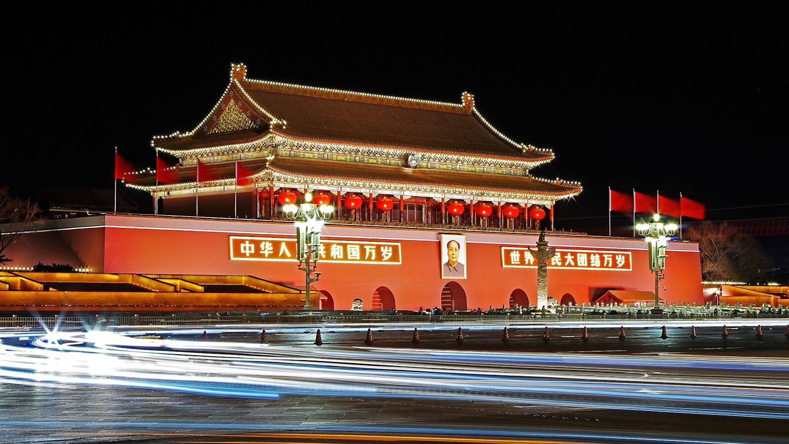 Moving to Singapore from China