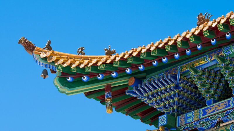 PR Application Tips for Chinese Nationals in Singapore