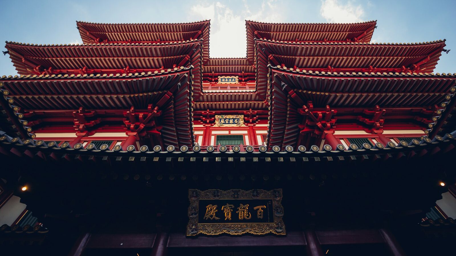 Preparing for Chinese Proficiency Exams (HSK)