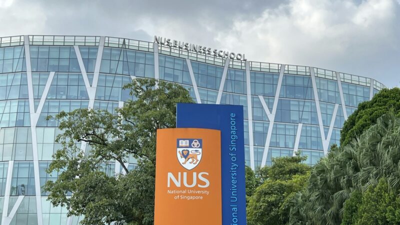 Private Universities in Singapore