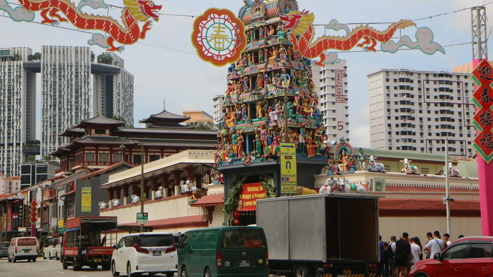 The Qing Ming Festival