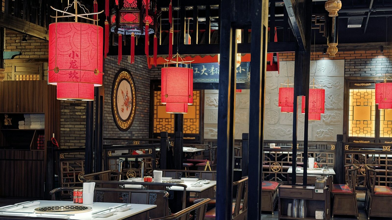 Regional Chinese Restaurants in Singapore