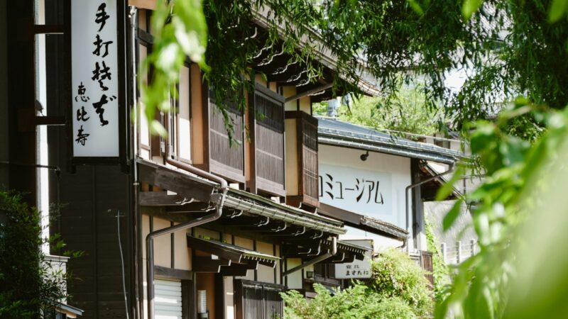 Takayama From Singapore