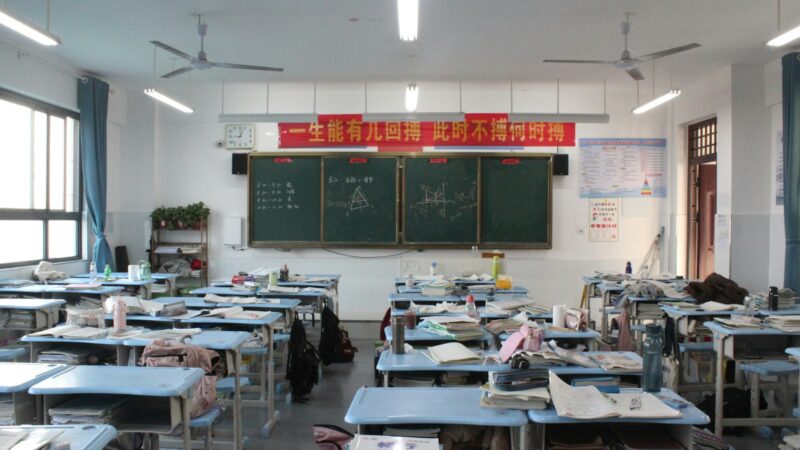 Understanding the Singapore School Calendar for China Parents