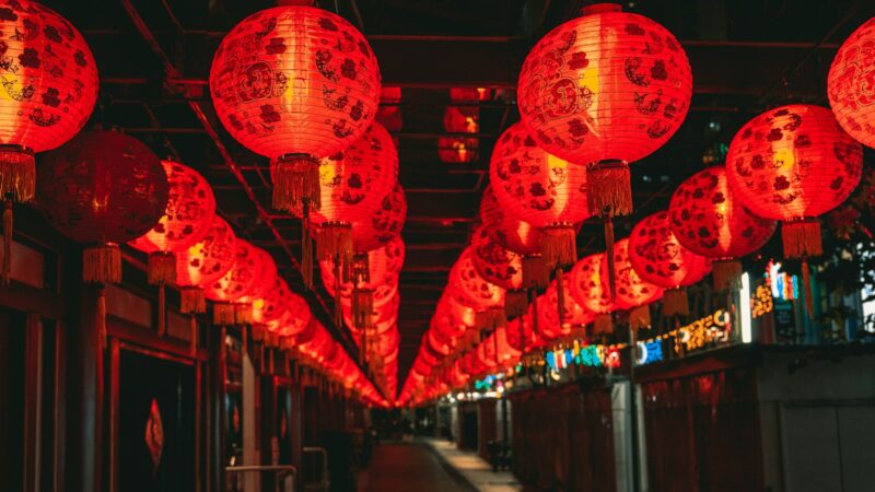 What to Wear for Chinese New Year
