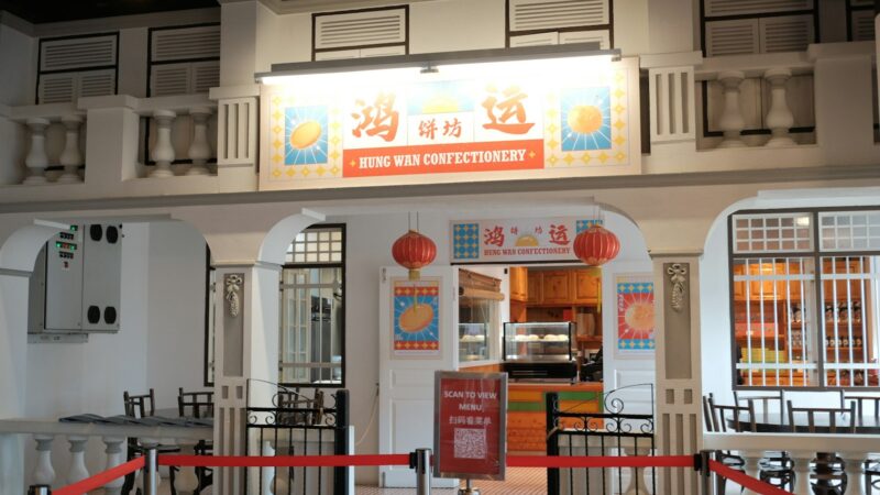 Where to Play Mahjong and Chinese Chess in Singapore