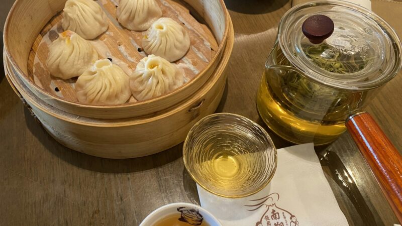 Xiao Long Bao and Dumplings: A Guide