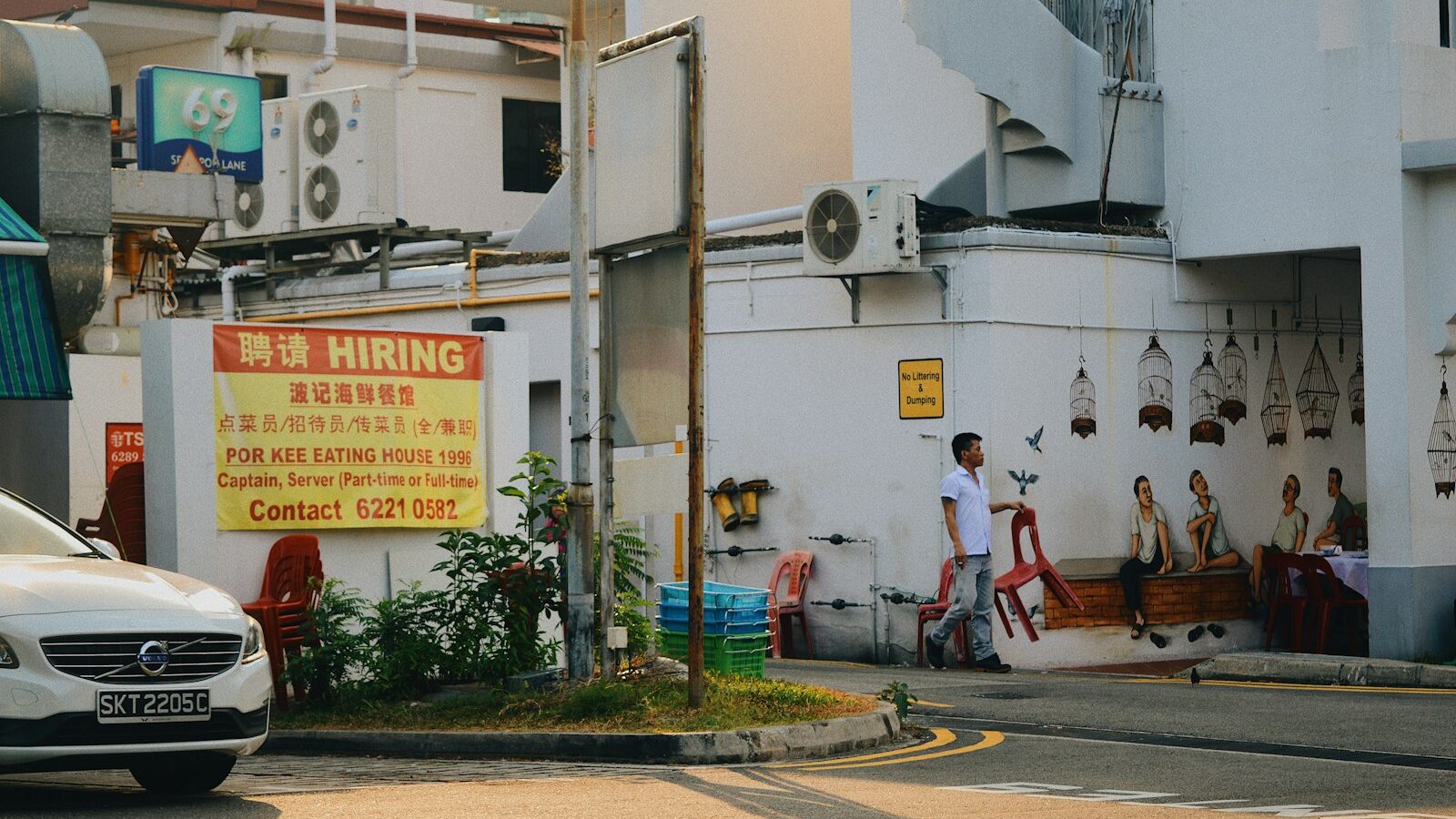 Treating and Preventing Chafing