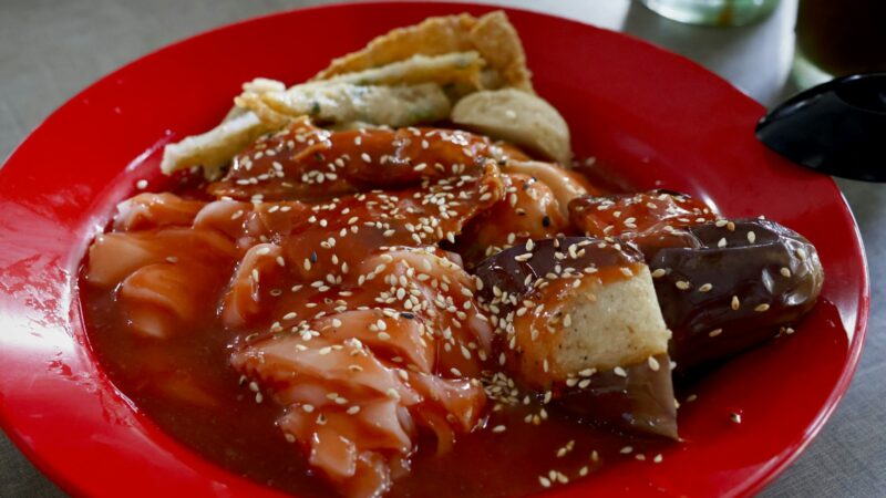 Chee Cheong Fun Guide