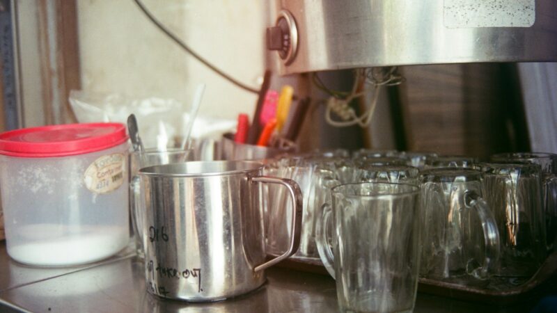 Making Yogurt at Home