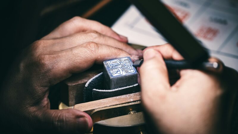 Rubber Stamp Carving
